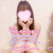 ヒメ日記 2026/05/22 07:40 投稿 木ノ下 陽葵 こあくまな熟女たち伊勢崎店（KOAKUMAグループ）