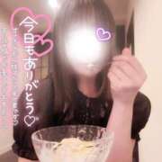 ヒメ日記 2026/06/25 20:07 投稿 木ノ下 陽葵 こあくまな熟女たち伊勢崎店（KOAKUMAグループ）