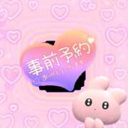 ヒメ日記 2026/07/06 00:18 投稿 木ノ下 陽葵 こあくまな熟女たち伊勢崎店（KOAKUMAグループ）