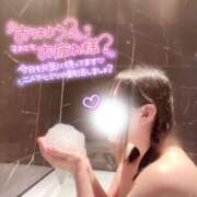 ヒメ日記 2026/07/09 08:09 投稿 木ノ下 陽葵 こあくまな熟女たち伊勢崎店（KOAKUMAグループ）