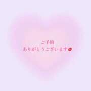 ヒメ日記 2026/07/10 09:58 投稿 木ノ下 陽葵 こあくまな熟女たち伊勢崎店（KOAKUMAグループ）