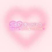 ヒメ日記 2026/07/14 10:21 投稿 木ノ下 陽葵 こあくまな熟女たち伊勢崎店（KOAKUMAグループ）