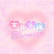ヒメ日記 2026/07/24 10:08 投稿 木ノ下 陽葵 こあくまな熟女たち伊勢崎店（KOAKUMAグループ）