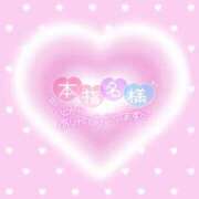 ヒメ日記 2026/07/25 09:44 投稿 木ノ下 陽葵 こあくまな熟女たち伊勢崎店（KOAKUMAグループ）