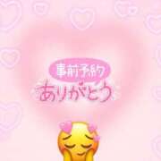 ヒメ日記 2026/08/04 15:09 投稿 木ノ下 陽葵 こあくまな熟女たち伊勢崎店（KOAKUMAグループ）