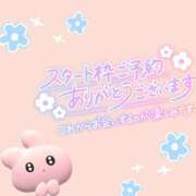 ヒメ日記 2026/08/13 09:21 投稿 木ノ下 陽葵 こあくまな熟女たち伊勢崎店（KOAKUMAグループ）