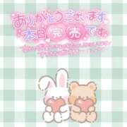 ヒメ日記 2026/08/14 09:21 投稿 木ノ下 陽葵 こあくまな熟女たち伊勢崎店（KOAKUMAグループ）