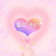 ヒメ日記 2026/08/21 18:03 投稿 木ノ下 陽葵 こあくまな熟女たち伊勢崎店（KOAKUMAグループ）