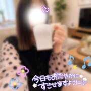 ヒメ日記 2026/09/05 09:05 投稿 木ノ下 陽葵 こあくまな熟女たち伊勢崎店（KOAKUMAグループ）