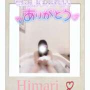 ヒメ日記 2026/09/20 15:56 投稿 木ノ下 陽葵 こあくまな熟女たち伊勢崎店（KOAKUMAグループ）