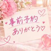 ヒメ日記 2026/09/22 12:11 投稿 木ノ下 陽葵 こあくまな熟女たち伊勢崎店（KOAKUMAグループ）
