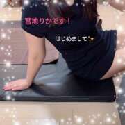 ヒメ日記 2026/04/23 23:23 投稿 宮地りか 癒されるワイフ