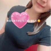 ヒメ日記 2026/04/28 23:48 投稿 宮地りか 癒されるワイフ