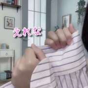 ヒメ日記 2026/09/30 10:11 投稿 えれな モアグループ熊谷人妻花壇