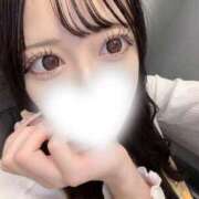 ヒメ日記 2026/08/20 17:09 投稿 きい★純白なアイドル系JD★ Chloe五反田本店　S級素人清楚系デリヘル