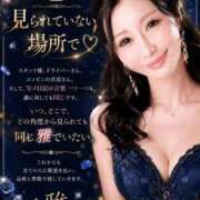 ヒメ日記 2026/06/10 11:29 投稿 雅（みやび） エスペランサ新館