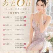 ヒメ日記 2026/06/19 11:39 投稿 雅（みやび） エスペランサ新館