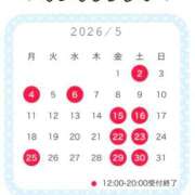 ヒメ日記 2026/05/04 11:15 投稿 SUZUKA GINGIRA☆TOKYO～ギンギラ東京～