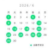 ヒメ日記 2026/06/01 17:05 投稿 SUZUKA GINGIRA☆TOKYO～ギンギラ東京～