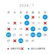 ヒメ日記 2026/06/25 06:43 投稿 SUZUKA GINGIRA☆TOKYO～ギンギラ東京～