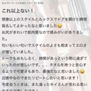 ヒメ日記 2026/06/15 07:25 投稿 取間 輝衣【キイ】 クラブ ブレンダ難波店