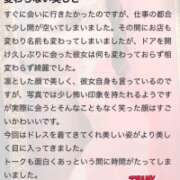 取間　輝衣【キイ】 久々のドレス姿✨✨ クラブ　ブレンダ難波店