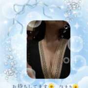 ひまり 本日も出勤♡ 高津角えび