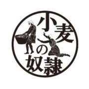 ヒメ日記 2026/07/15 17:31 投稿 ちとせ 池袋風俗　池袋いきなりビンビン伝説