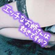 ヒメ日記 2026/10/07 12:02 投稿 ちとせ 池袋風俗　池袋いきなりビンビン伝説