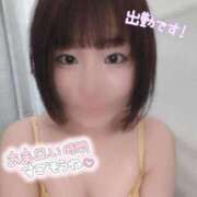 あいり 出勤予定のお知らせ💗 ぽちゃ巨乳専門　新大久保・新宿歌舞伎町ちゃんこ