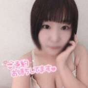 ヒメ日記 2026/05/25 14:22 投稿 あいり ぽちゃ巨乳専門　新大久保・新宿歌舞伎町ちゃんこ