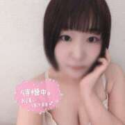 ヒメ日記 2026/06/04 18:43 投稿 あいり ぽちゃ巨乳専門　新大久保・新宿歌舞伎町ちゃんこ
