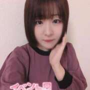 ヒメ日記 2026/06/20 13:45 投稿 あいり ぽちゃ巨乳専門　新大久保・新宿歌舞伎町ちゃんこ