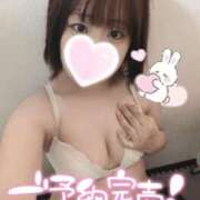 ヒメ日記 2026/06/20 21:45 投稿 あいり ぽちゃ巨乳専門　新大久保・新宿歌舞伎町ちゃんこ