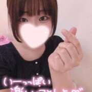 ヒメ日記 2026/06/30 13:23 投稿 あいり ぽちゃ巨乳専門　新大久保・新宿歌舞伎町ちゃんこ