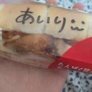 ヒメ日記 2026/07/09 17:06 投稿 あいり ぽちゃ巨乳専門　新大久保・新宿歌舞伎町ちゃんこ