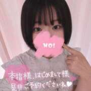 ヒメ日記 2026/07/18 18:05 投稿 あいり ぽちゃ巨乳専門　新大久保・新宿歌舞伎町ちゃんこ