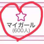 ヒメ日記 2026/06/22 16:02 投稿 あいな【E乳業界未経験】 どMばすたーず 群馬 高崎店