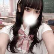 ヒメ日記 2026/05/11 09:08 投稿 くくる 推しの娘2nd