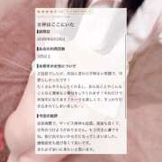 ヒメ日記 2026/09/01 09:11 投稿 くくる 推しの娘