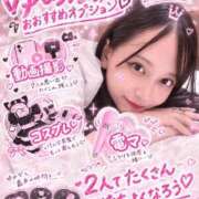ヒメ日記 2026/09/14 05:38 投稿 YUMEKA GRAND STAGE