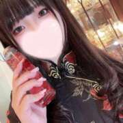 ヒメ日記 2026/05/07 10:25 投稿 かぐら SPIN(スピン)