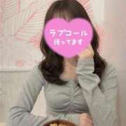 ヒメ日記 2026/08/10 18:21 投稿 えま 新感覚恋活ソープもしも彼女が○○だったら・・・福岡中州本店