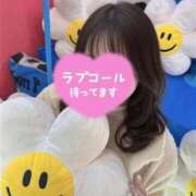 ヒメ日記 2026/08/15 07:01 投稿 えま 新感覚恋活ソープもしも彼女が○○だったら・・・福岡中州本店