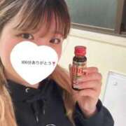 ヒメ日記 2026/04/28 20:46 投稿 おのでら イクイクサークル鶯谷店