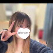 ヒメ日記 2026/04/29 18:20 投稿 おのでら イクイクサークル鶯谷店