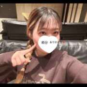 ヒメ日記 2026/05/09 04:26 投稿 おのでら イクイクサークル鶯谷店