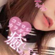 ヒメ日記 2026/05/01 20:01 投稿 ねいろ びくびくサークル五反田店