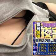 ヒメ日記 2026/04/25 20:42 投稿 ゆま ぽっちゃり巨乳素人専門店ぷにめろ池袋店