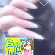 ヒメ日記 2026/05/09 01:06 投稿 ゆま ぽっちゃり巨乳素人専門店ぷにめろ池袋店